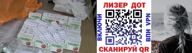 ЛСД экстази ecstasy  где купить наркоту  Ухта 