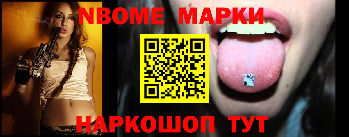 Лсд 25 экстази  Вход с VPN  Лсд 25 экстази кислота  Ухта  LSD-25 экстази ecstasy 