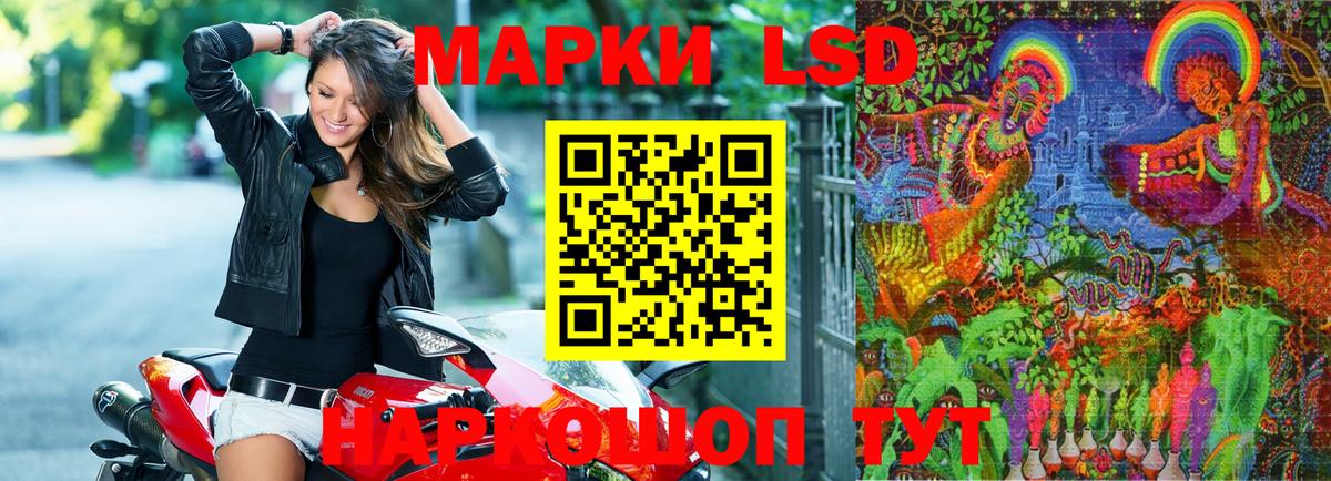 А ПВП СК кристаллы  МАРИХУАНА  Мефедрон кристаллы  Вход с VPN  Кокаин  ГАШИШ  Кетамин  Ухта  Конопля 