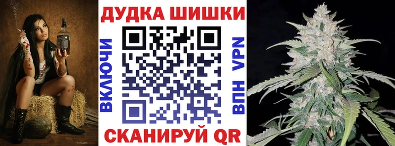 Конопля Amnesia  цена наркотик  Ухта 