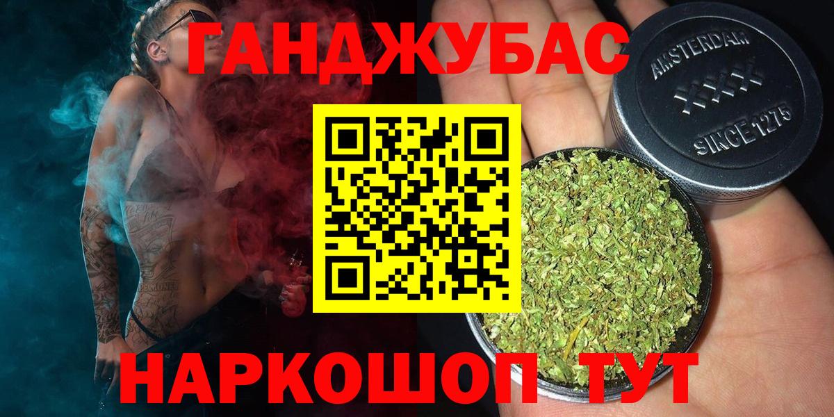 Шишки марихуана сатива Ухта